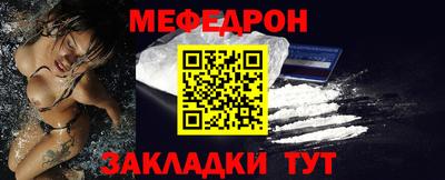 2c-b Кумертау