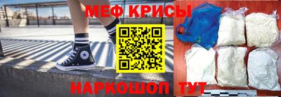 круглые Кунгур