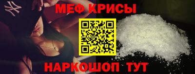 соль ск Кулебаки