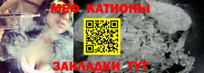 2c-b Кумертау