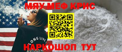 соль ск Кулебаки