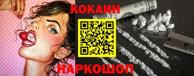 круглые Кунгур
