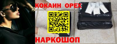 круглые Кунгур