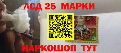 круглые Кунгур