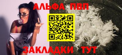 2c-b Кумертау