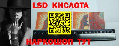 2c-b Кумертау