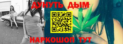 круглые Кунгур