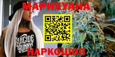 соль ск Кулебаки