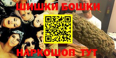 круглые Кунгур
