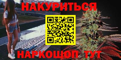 круглые Кунгур