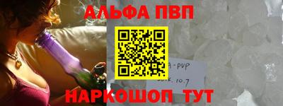 соль ск Кулебаки