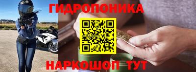 круглые Кунгур