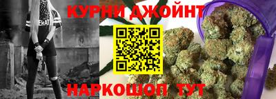 2c-b Кумертау