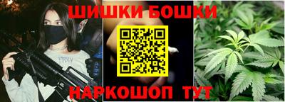 круглые Кунгур
