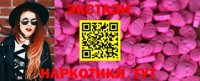 соль ск Кулебаки
