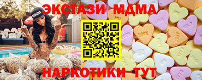соль ск Кулебаки