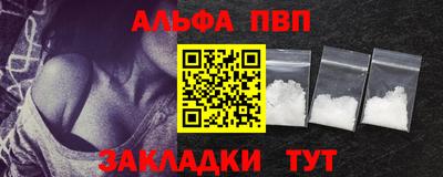 соль ск Кулебаки