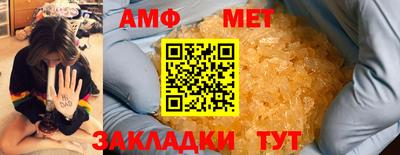 соль ск Кулебаки