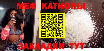 круглые Кунгур