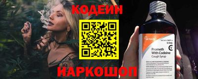 соль ск Кулебаки