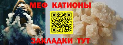 2c-b Кумертау