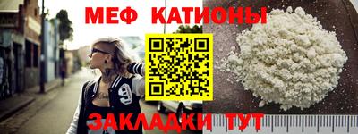 круглые Кунгур